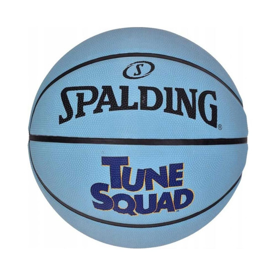 Spalding Tune vs Good rubber cover